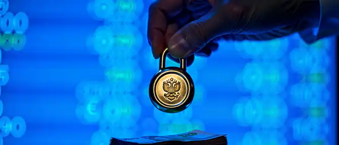 Рубль под ударом: доллар пробил психологическую отметку, а Минфин усиливает давление на национальную валюту