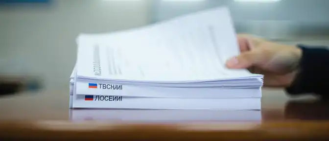 Стабильность экзаменационной системы: Анзор Музаев опроверг слухи о масштабной реформе ОГЭ и ЕГЭ в 2027 году